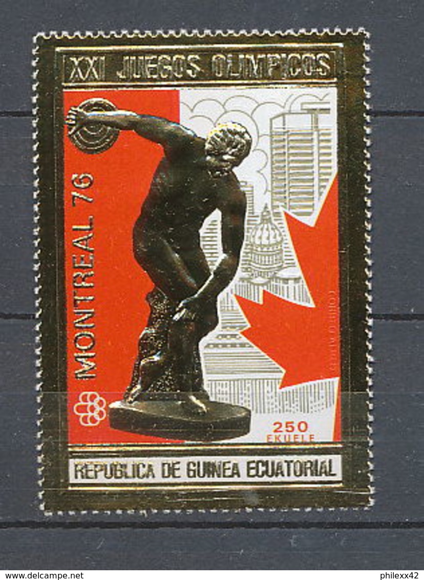 196 Guinée équatoriale Guinea N°873 OR Gold Stamps Jeux Olympiques Olympic Games 1976 Montreal Gym - Guinea Equatoriale