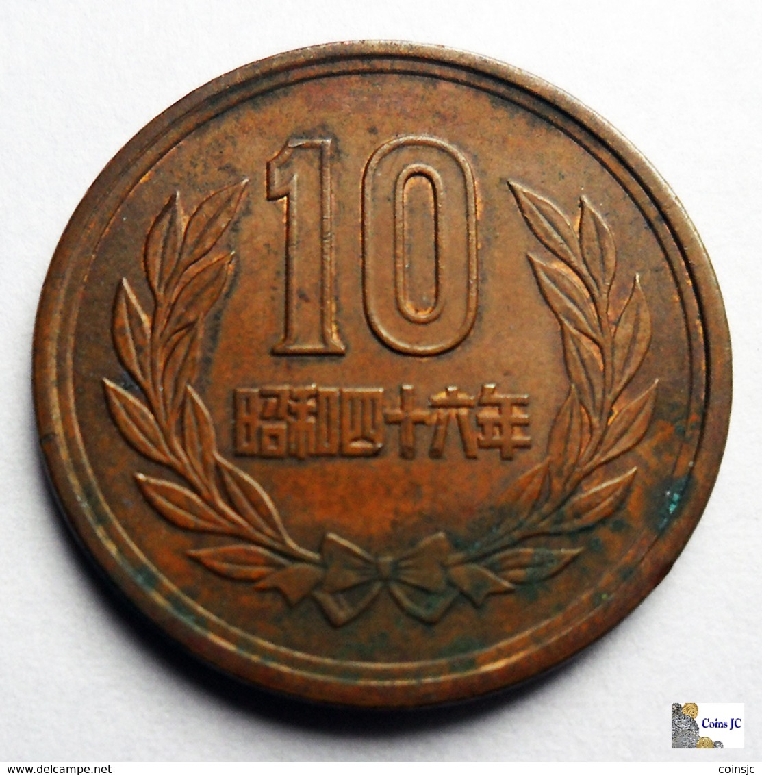 Japan - 10 Yen - 1971:Year 46 - Japón