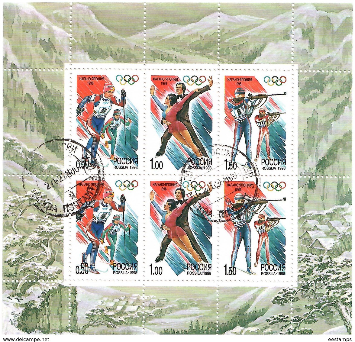 Russia.1998 WOG Nagano '98. Sheetlet Of 6 (2 Sets)   (oo) - Usati