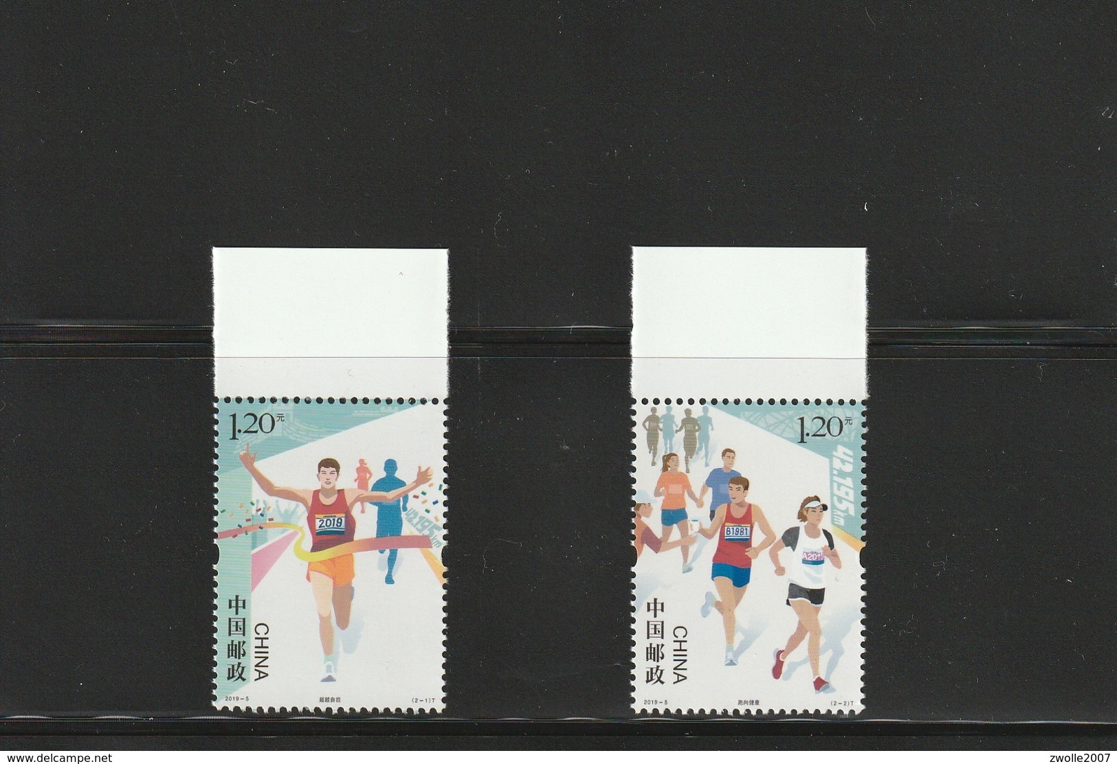 China 2019 - 5  Sports Marathon 2v *** MNH - Unused Stamps