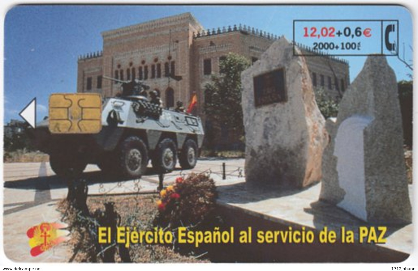 SPAIN B-507 Chip Telefonica - Military, Armored Car - Used - Autres & Non Classés