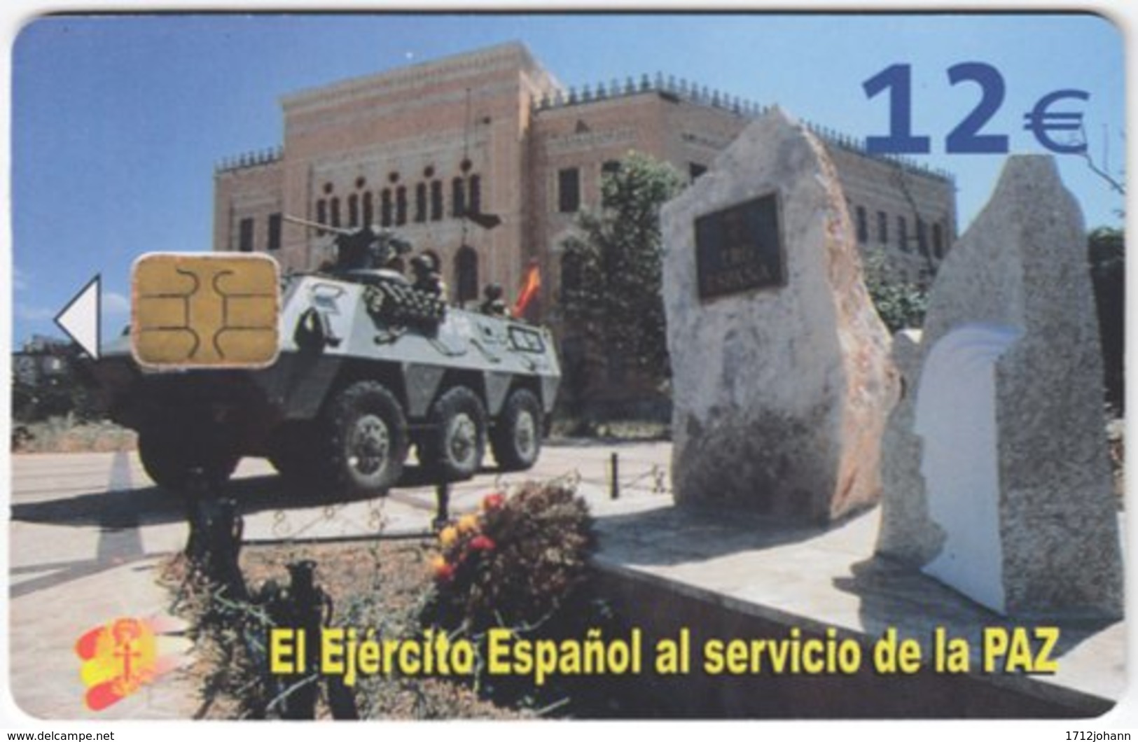 SPAIN B-509 Chip Telefonica - Military, Armored Car - Used - Autres & Non Classés