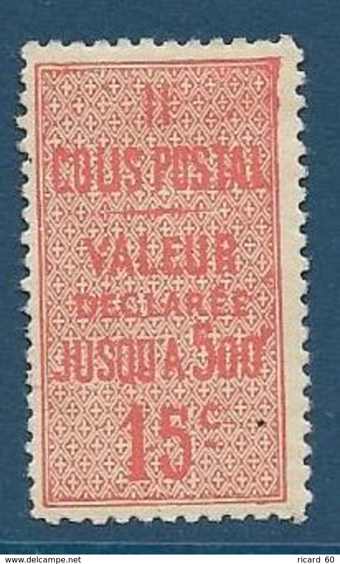 Timbre Neuf* France, N°30 Yt, Colis Postaux, Valeur Déclarée, 15 C, 1918-23, Charnière - Neufs