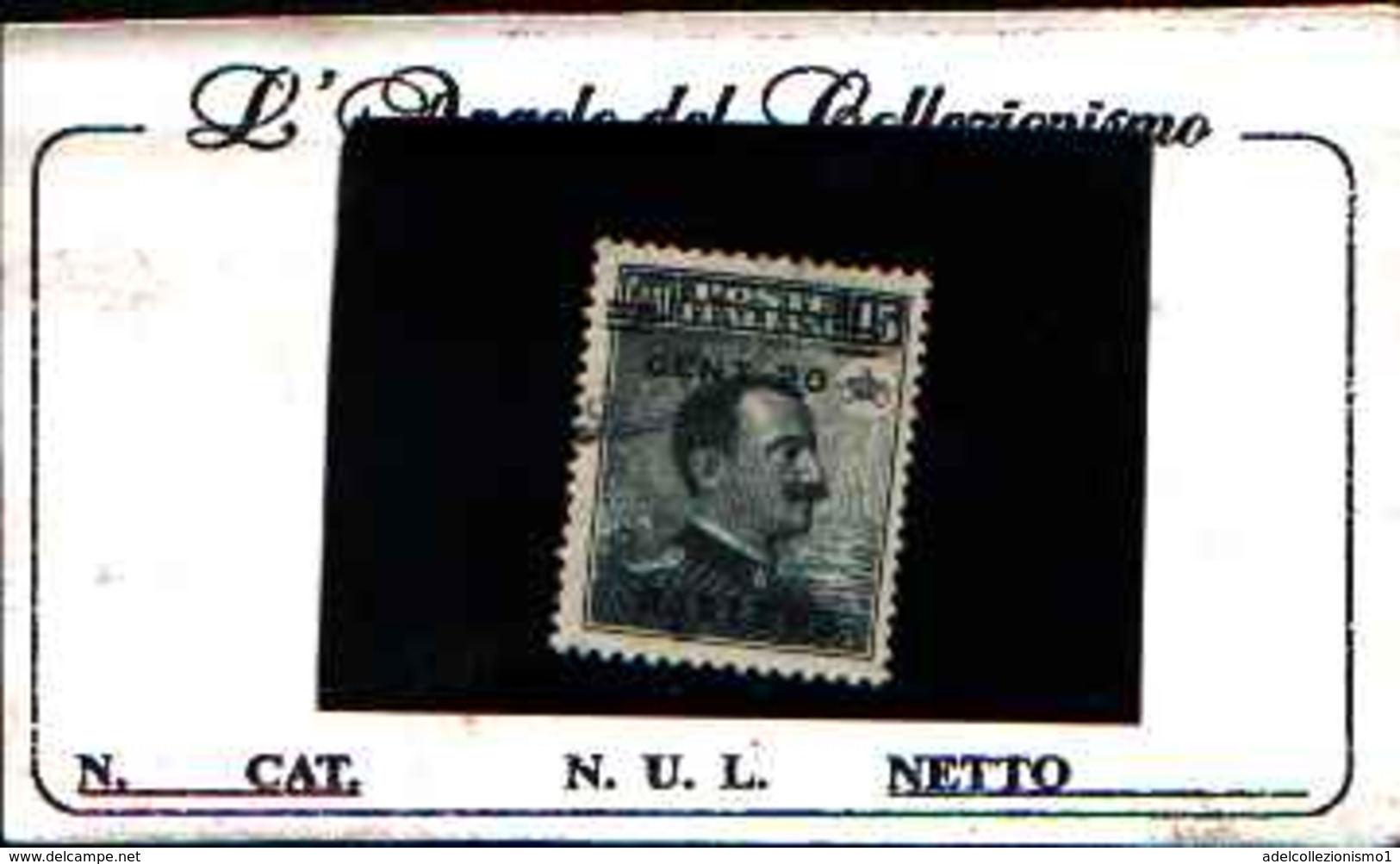 5645BIS )  EGEO-NISIRO-Effigie Di Vittorio Emanuele III - Gennaio 1916-SERIE USATA - Egeo (Nisiro)