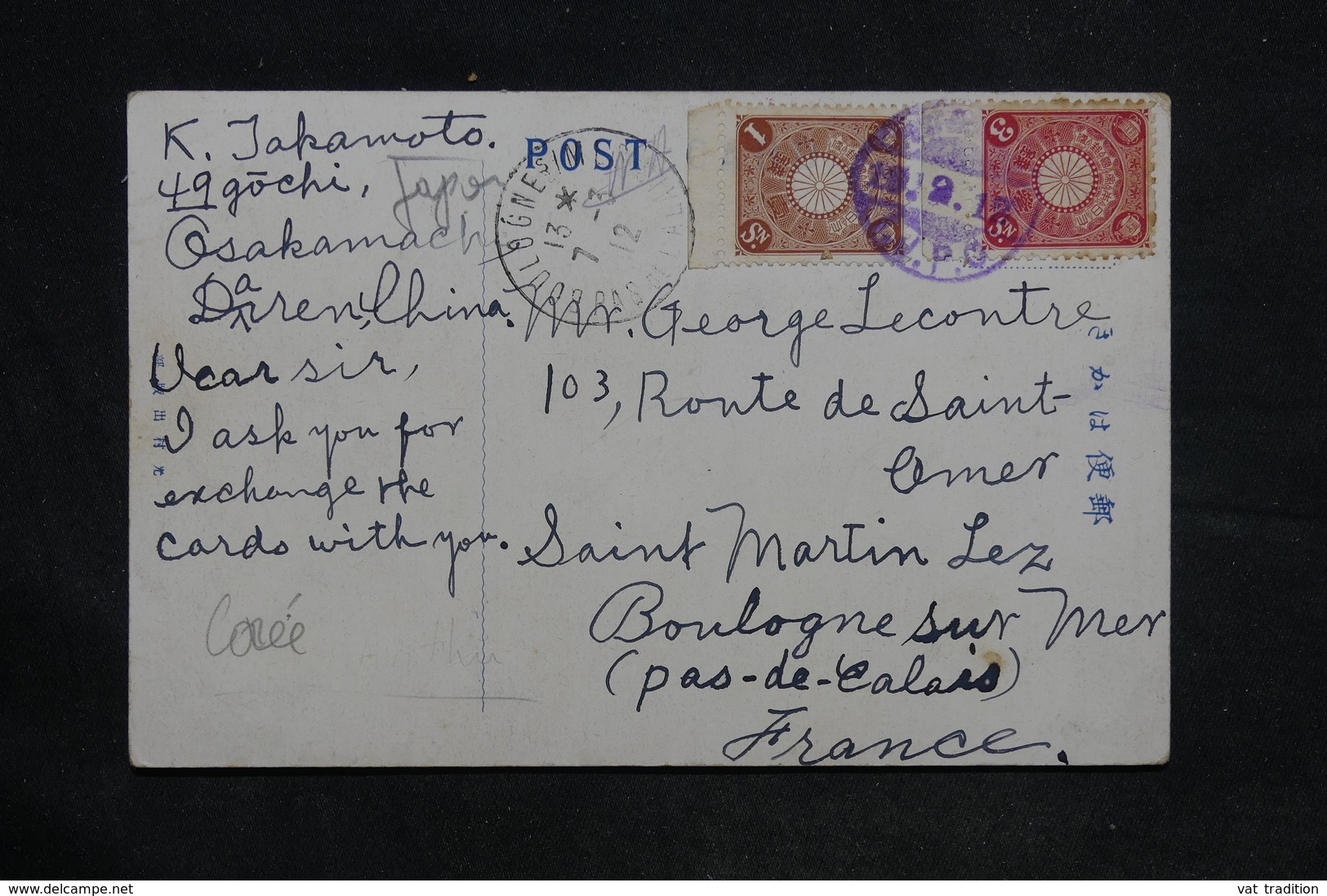 JAPON - Oblitération De Osaka Sur Carte Postale En 1912 Pour La France - L 34240 - Covers & Documents