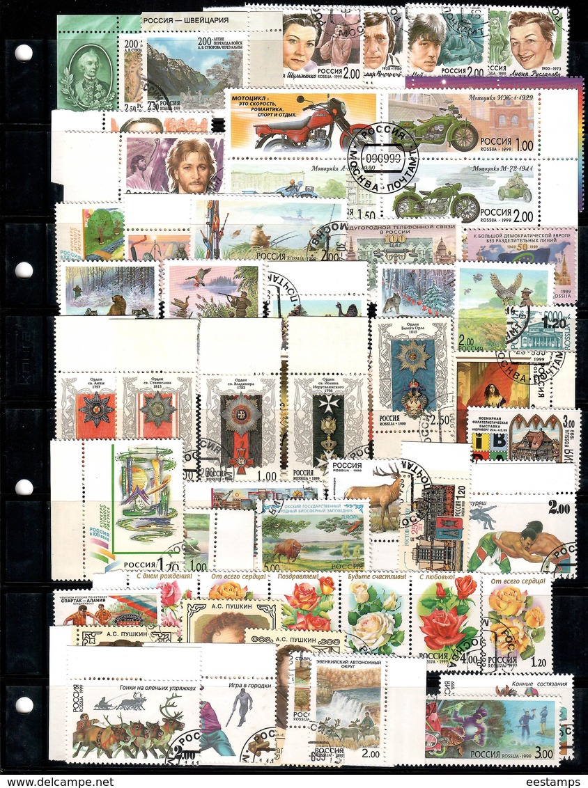 Russia.1999  Set (82v.+ 4S/S + 9M/S   (oo) - Gebruikt