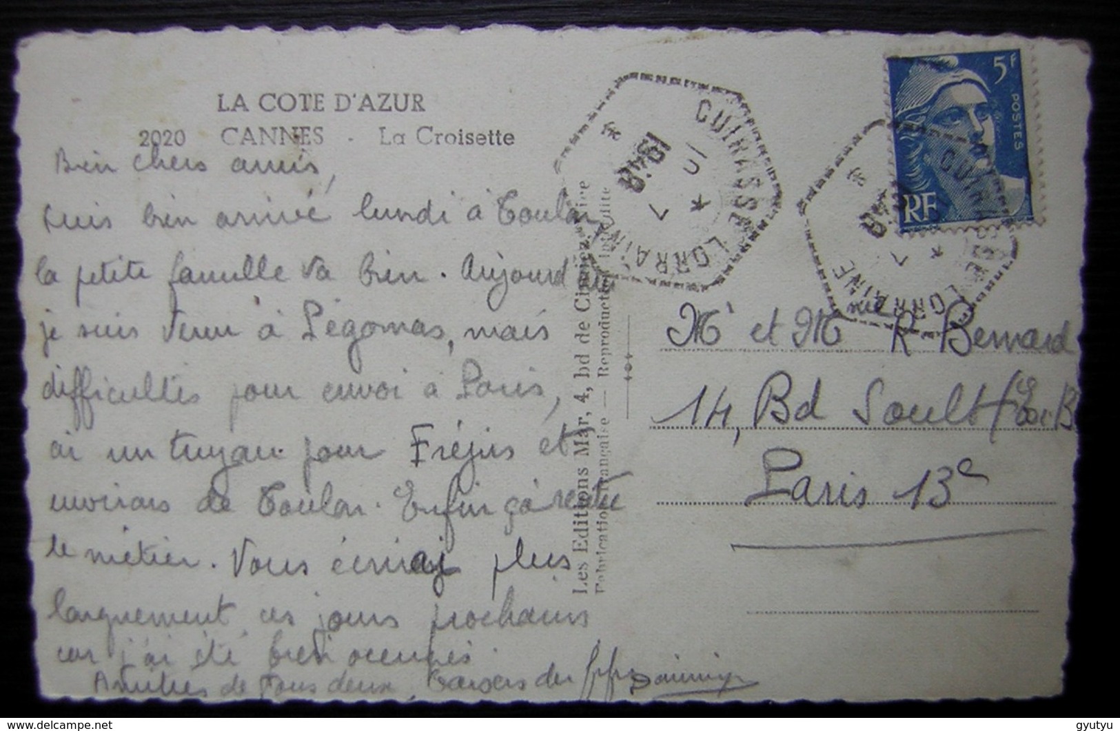 Cuirassé Lorraine 1948 Poste Navale , Cachet Hexagonal Tireté Sur Carte Postale De Cannes - Seepost