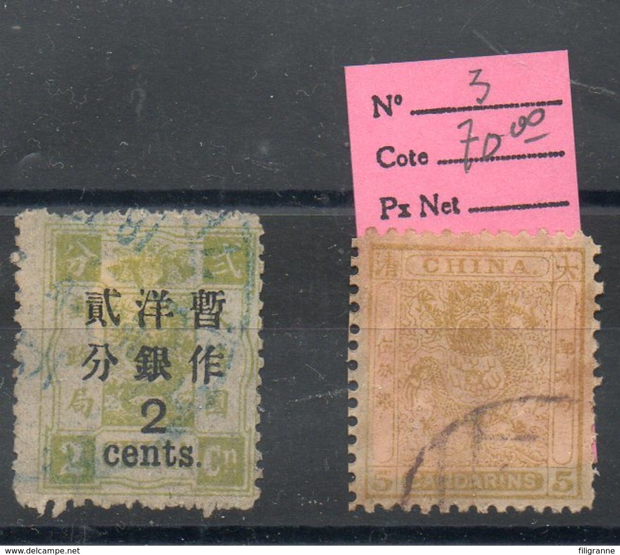 DEUX ANCIENS TIMBRES DE CHINE PRIX DEPART 1 EURO - Autres & Non Classés