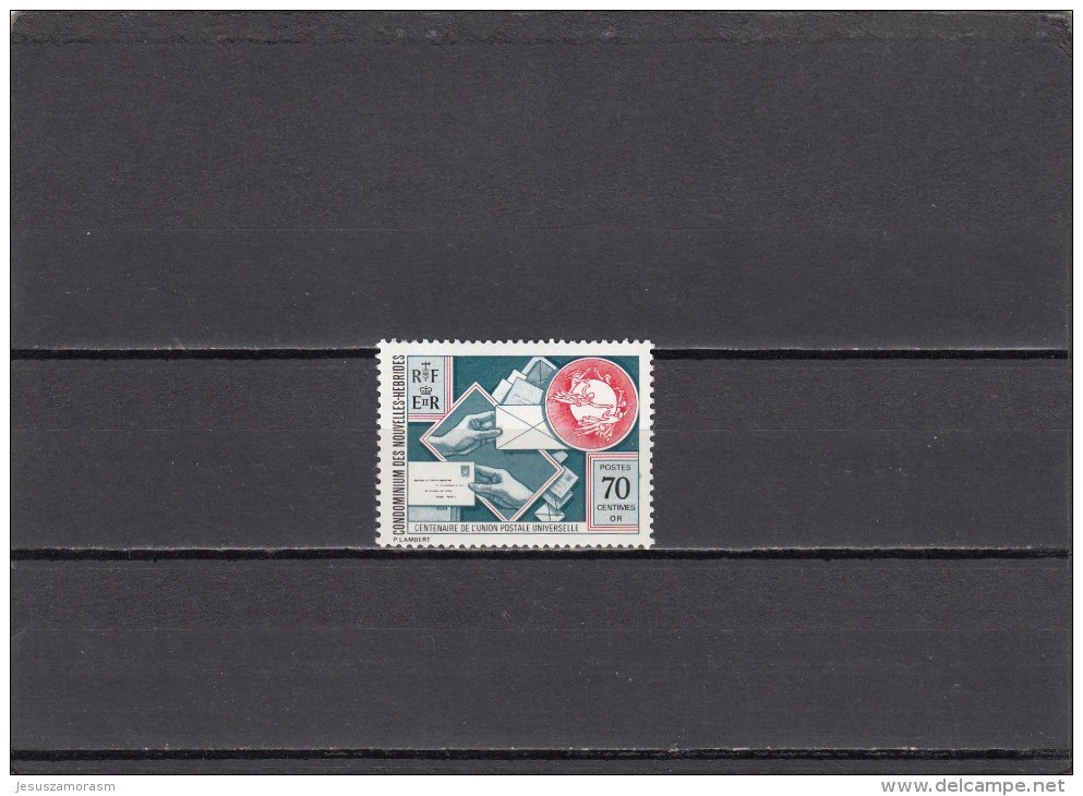 Nueva Hebrides Nº 402 - Unused Stamps