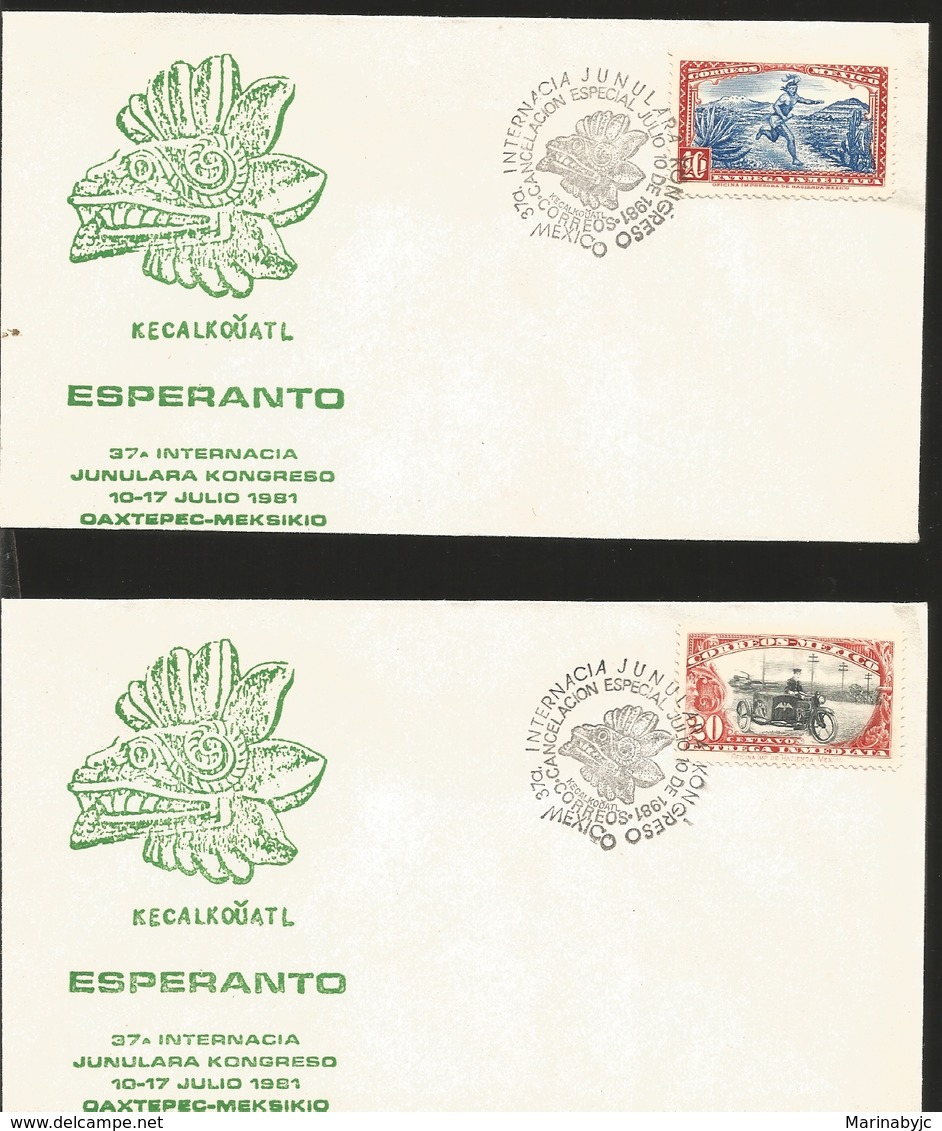 J) 1981 MEXICO, 37A OAXTEPEX-MEXICO JUNULAR INTERNATIONAL KONGRESSO, IMMEDIATE DELIVERY, SET OF 2 FDC - Mexico