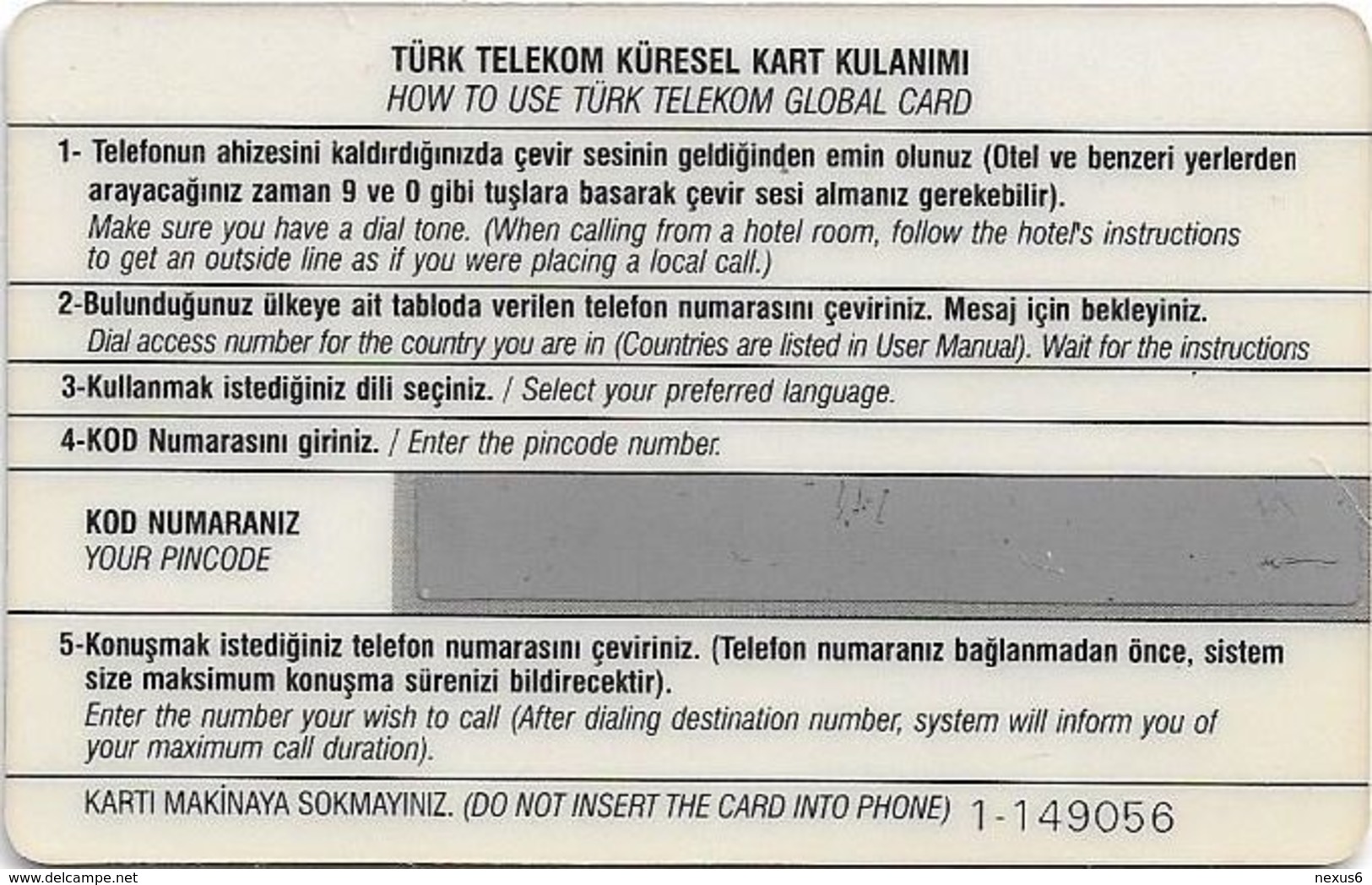 Turkey - TT (Remote) - Fiber Optic (Undersea), 1998, 200Units, Mint - Turquie