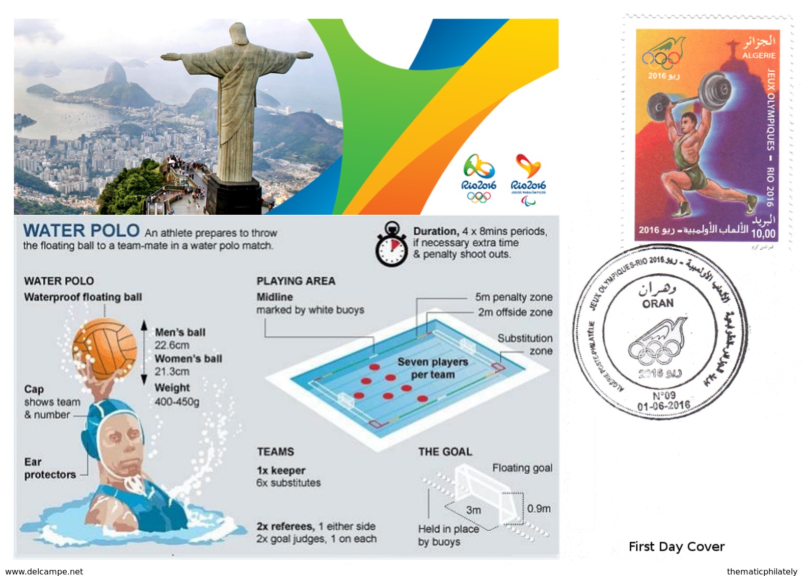 DZ Algeria 1747 Olympics Games Rio Brazil 2016 Jeux Olympiques Brésil Water Polo - Water-Polo