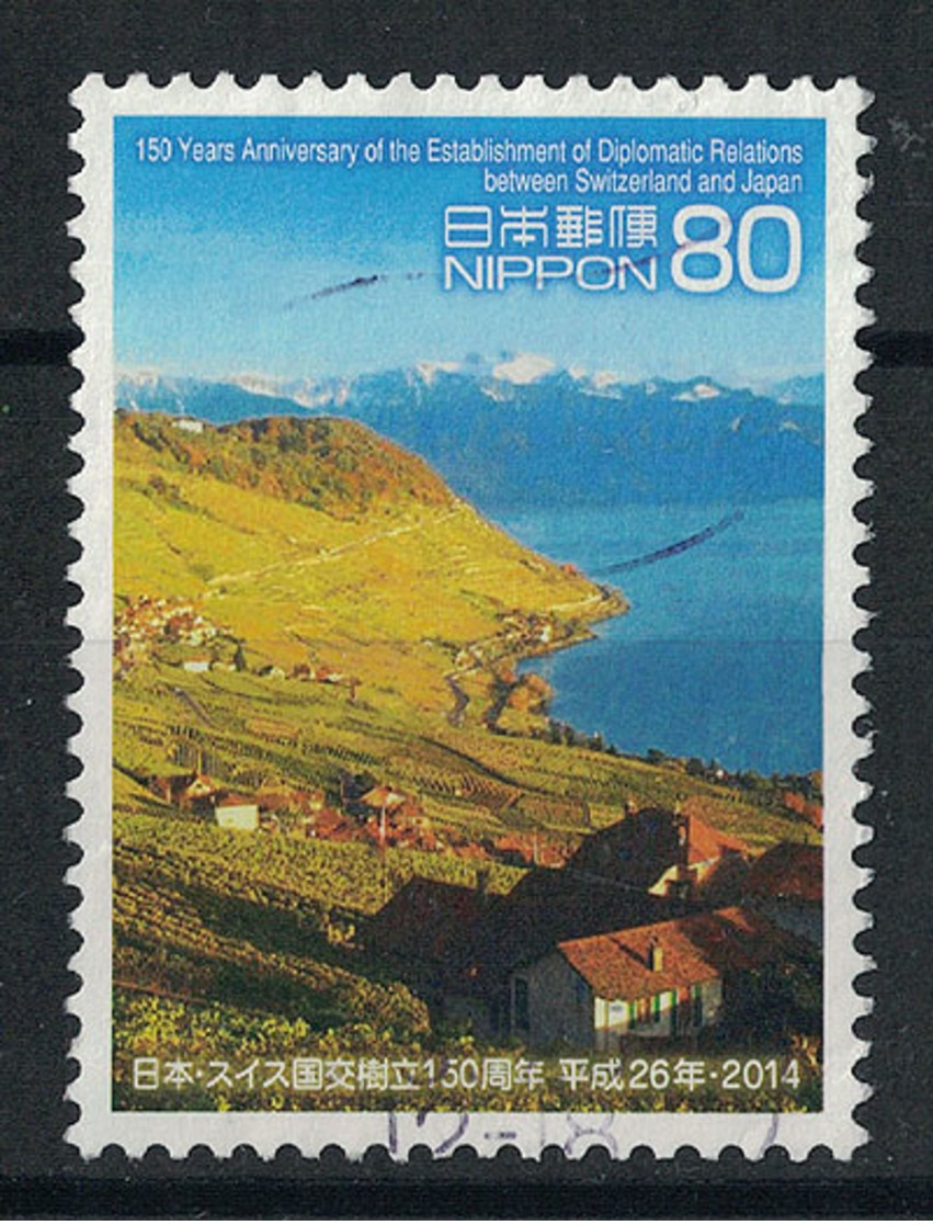 Japan Mi:06698 2014.02.06 150Years Anniv. Of The Establishment Of Diplomatic Relations Between Switzerland & Japan(used) - Oblitérés