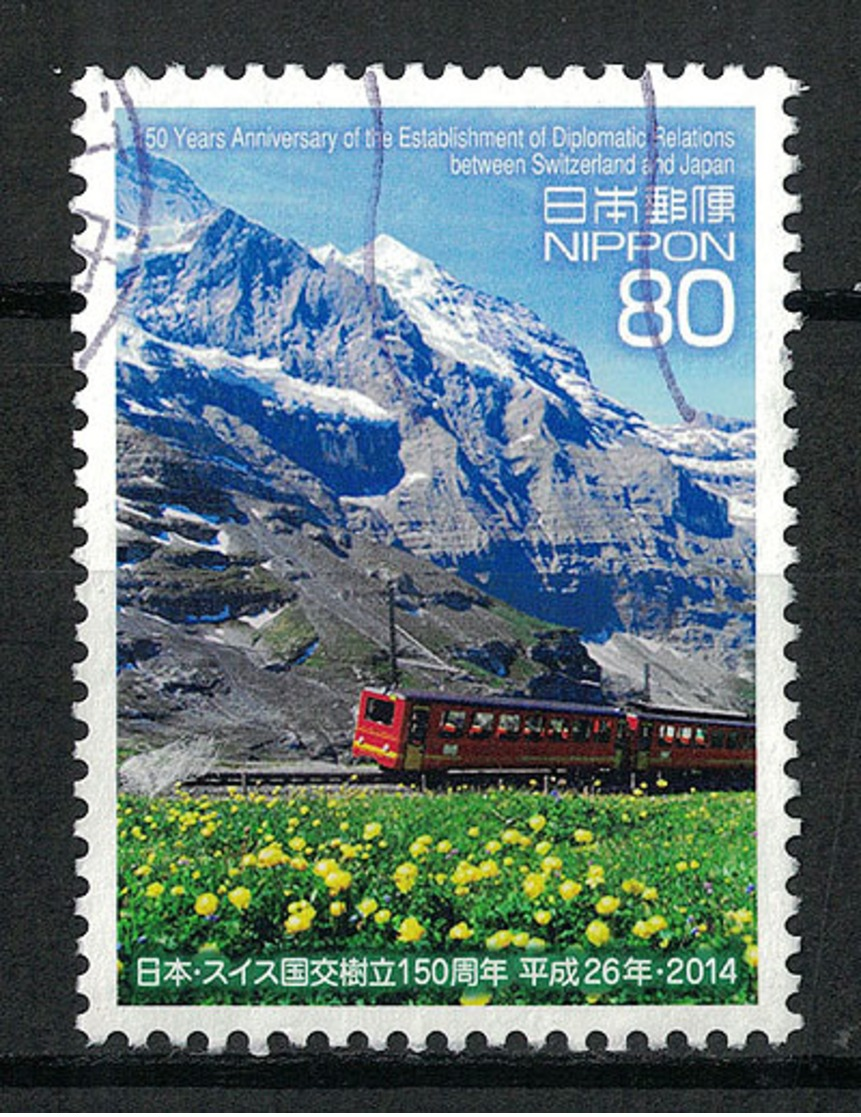 Japan Mi:06700 2014.02.06 150Years Anniv. Of The Establishment Of Diplomatic Relations Between Switzerland & Japan(used) - Oblitérés