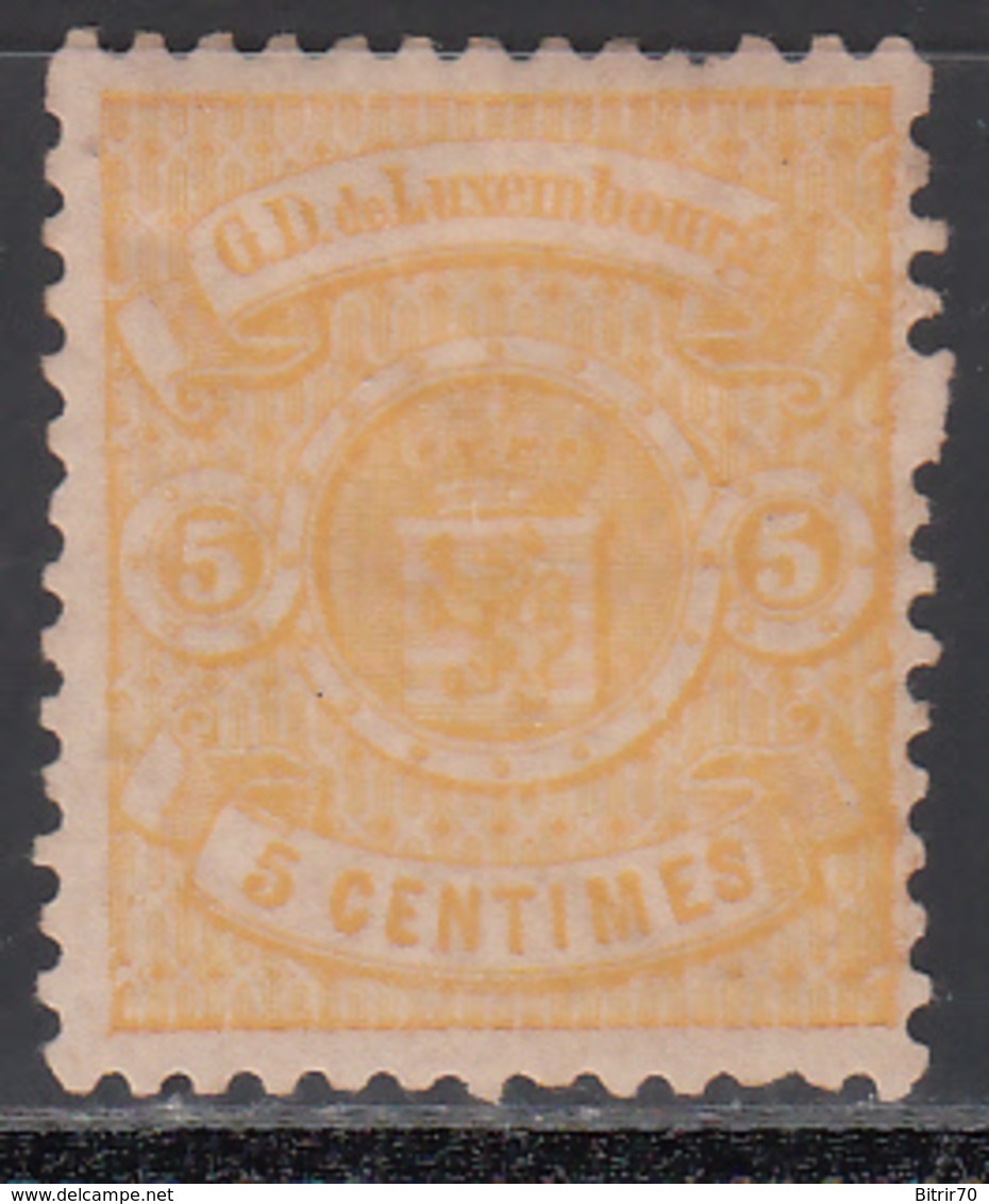 1874-80 Yvert Nº 29  MH - 1859-1880 Armarios