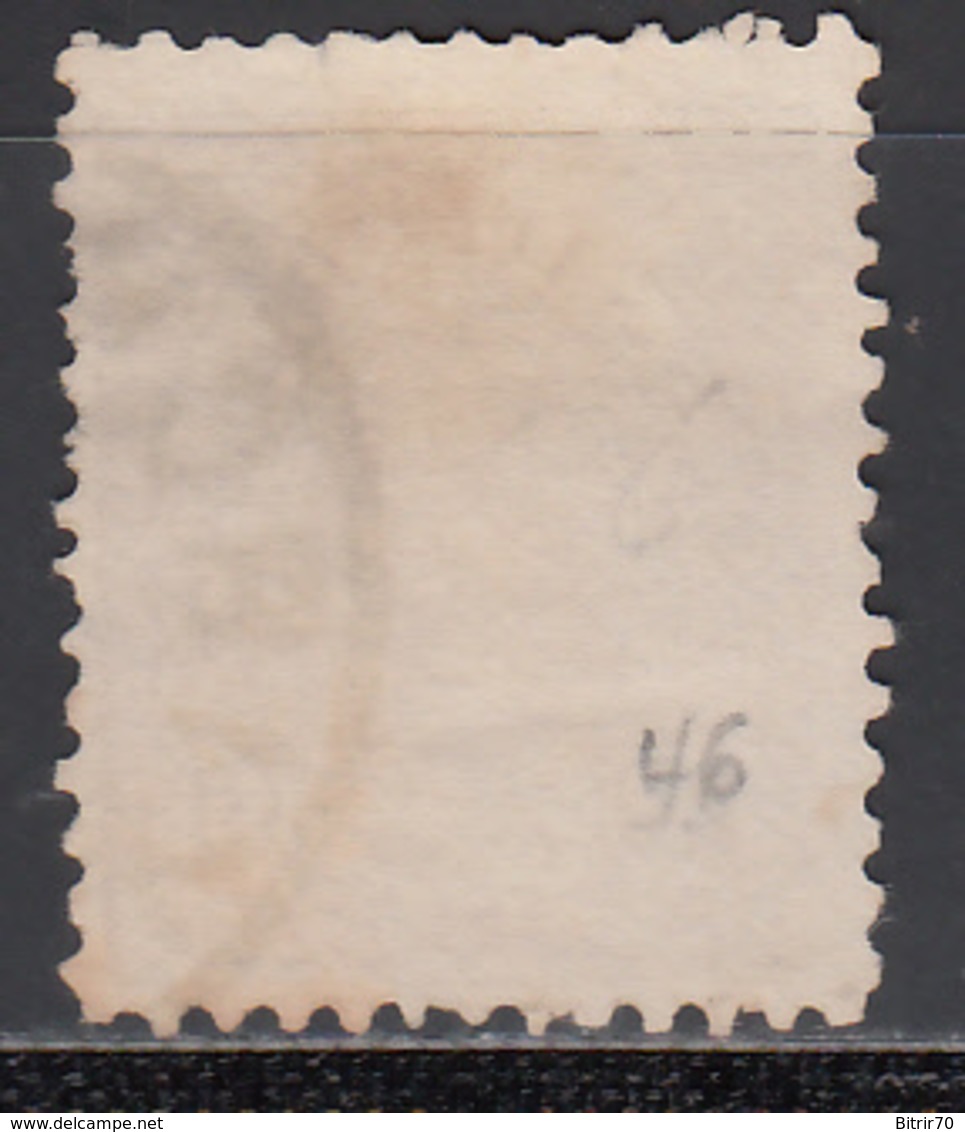 1880  Yvert Nº 46 - 1859-1880 Armarios