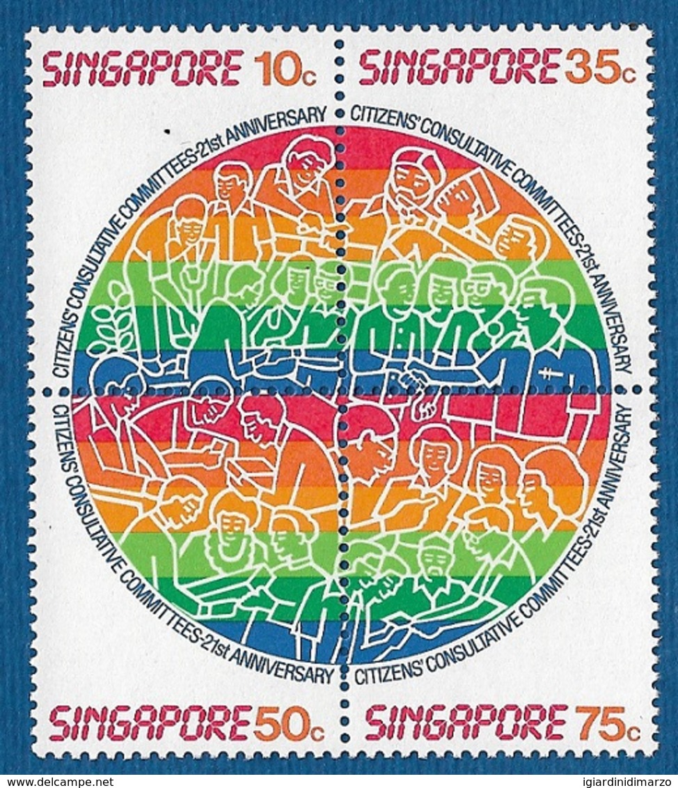 SINGAPORE - 1986 - BLOCCO DI 4 VALORI NUOVI STL -21° ANNIV. COMITATI CONSULTIVI DEI CITTADINI - N OTTIME CONDIZIONI. - Singapour (1959-...)