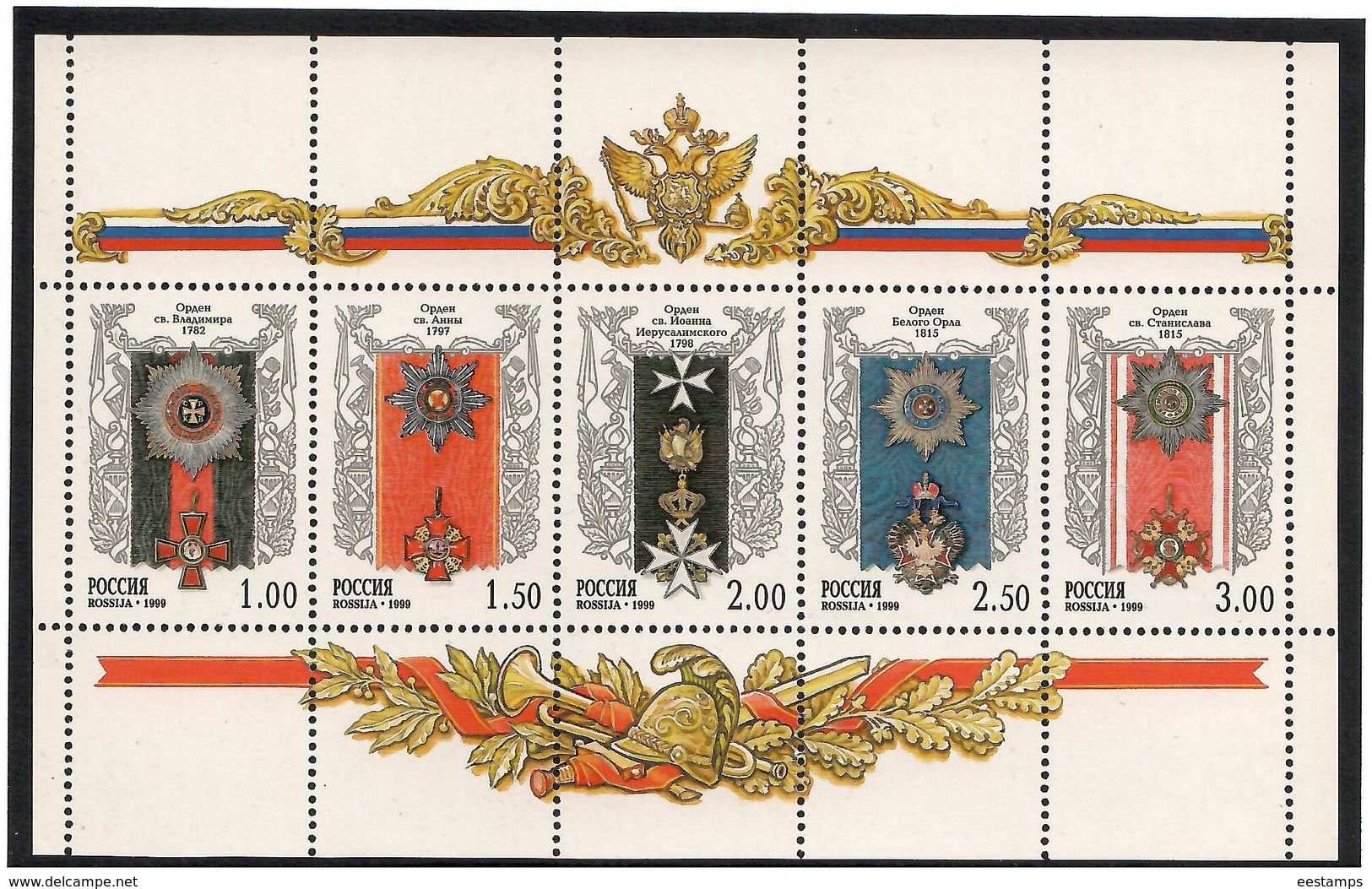 Russia. 1999  Russian Orders. Sheetlet Of 5v: 1, 1.5, 2, 2.5, 3  Michel # 705-09 KB - Unused Stamps