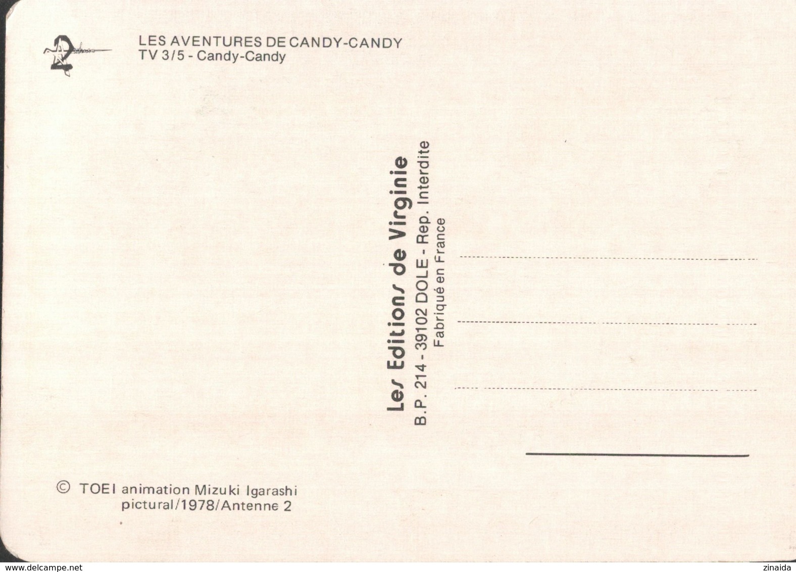 CARTE POSTALE - LES AVENTURES DE CANDY - TF1 - Séries TV