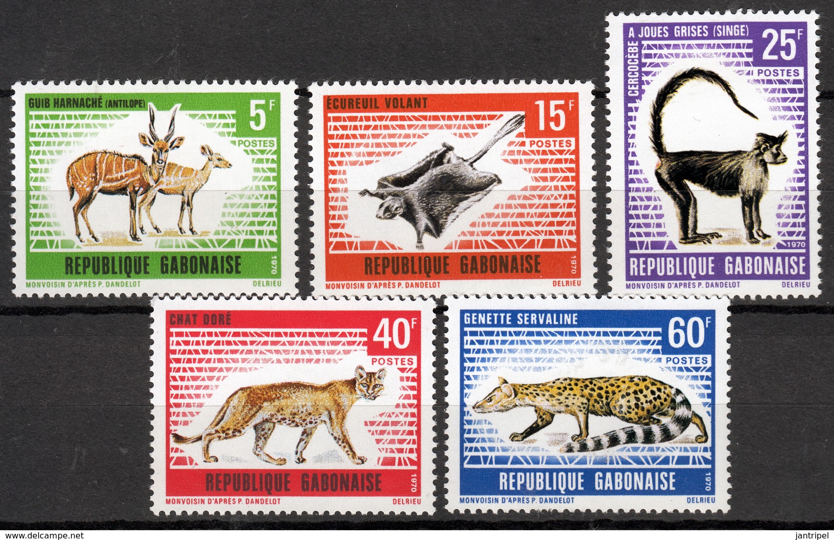 GABON  1970  WILD ANIMALS  SET  MNH - Gabon (1960-...)