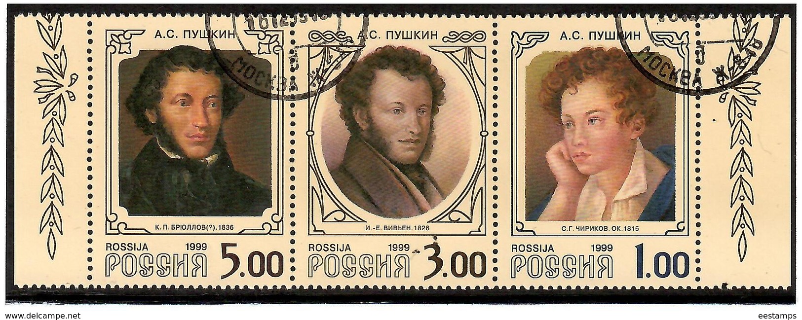 Russia. 1999  Poet A.S.Pushkin. 3v.  Michel # 725-27  (oo) - Gebruikt