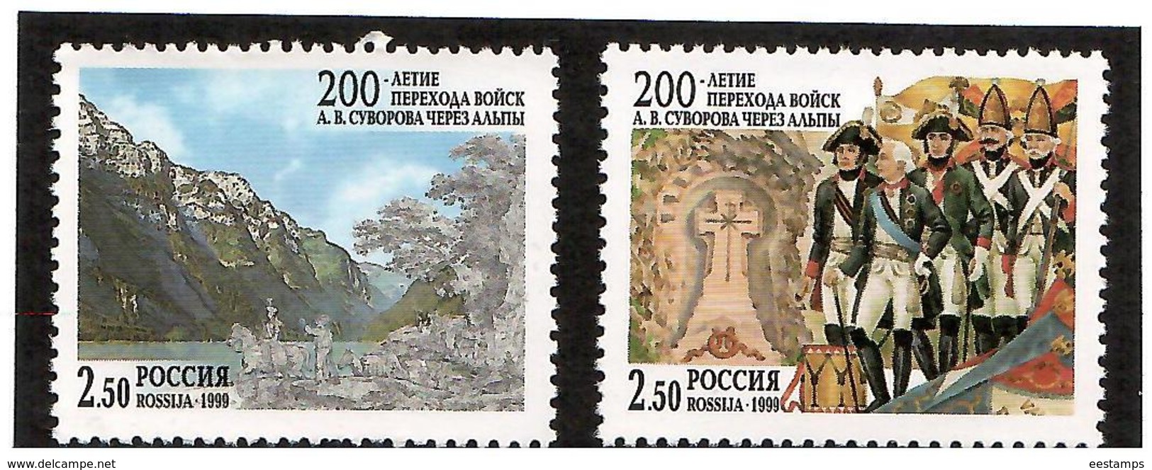 Russia. 1999 A.Suvorov Arms In Alps (J/w Switzerland) Mountains. 2v X2.50 Michel # 749-50 - Ungebraucht