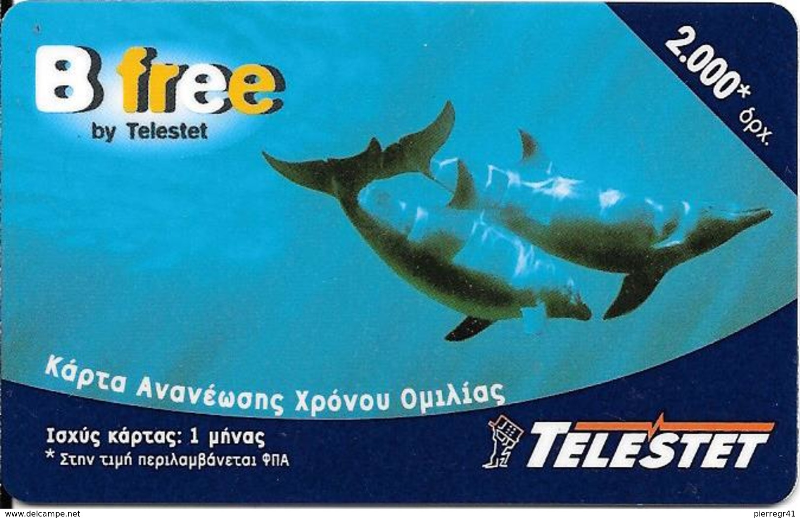 -CARTE-PREPAYEE-GREC-2000U-B FREE /TELESTET- DAUPHINS-Plastic Epais Glacé TBE- - Delphine