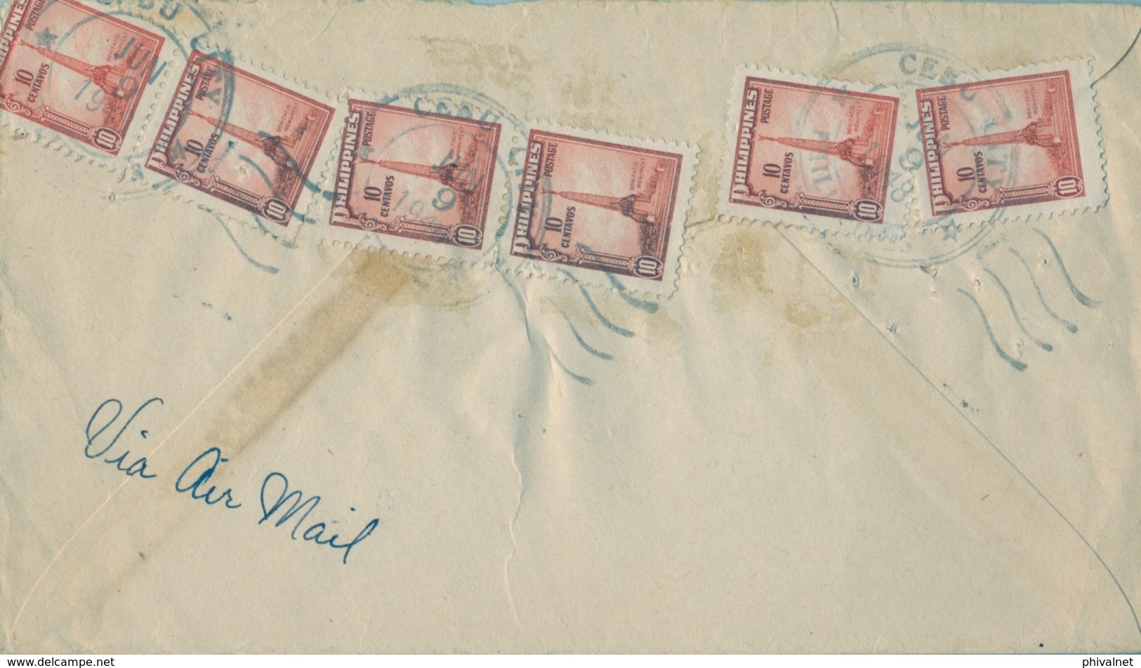 1948 FILIPINAS / PHILIPPINES , SOBRE CIRCULADO , CEBÚ CITY - KANSAS , CORREO AÉREO - Filipinas