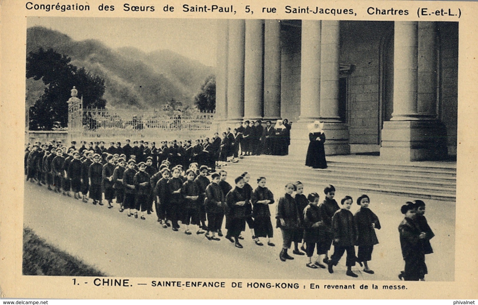 TARJETA POSTAL SIN CIRCULAR , CONGRÉGATION DES SOEURS DE SAINT PAUL , CHINE - SAINTE ENFANCE DE HONG KONG - China (Hong Kong)