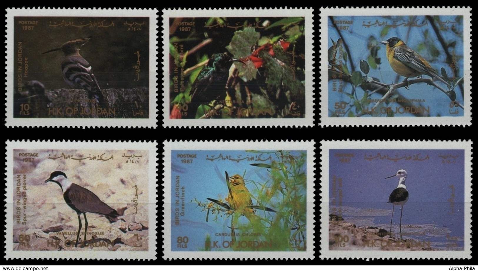 Jordanien 1987 - Mi-Nr. 1358-1363 ** - MNH - Vögel / Birds - Jordanien