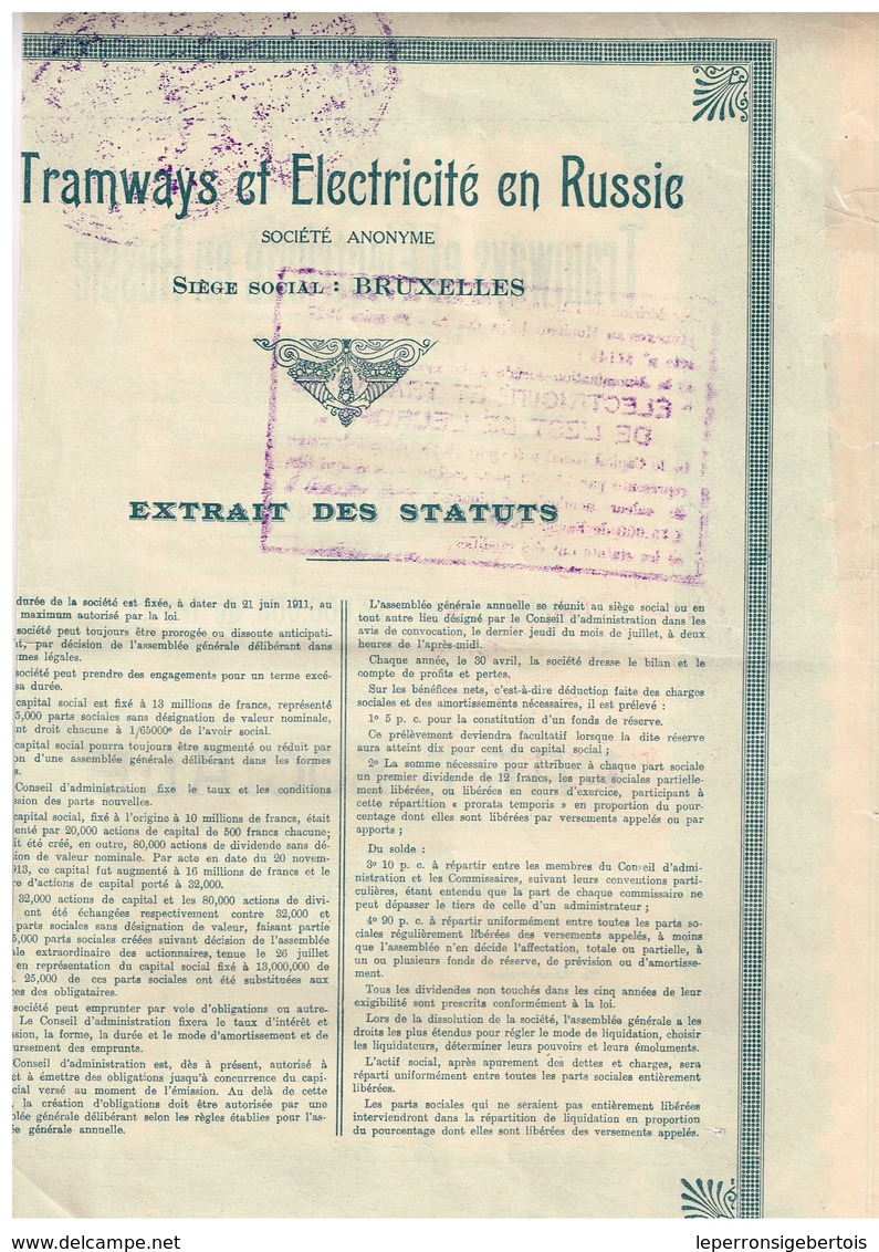 Titre Ancien - TRAMWAYS ET ELECTRICITE EN RUSSIE SOCIETE FONDEE EN 1911 - Titre De 1923 - Chemin De Fer & Tramway