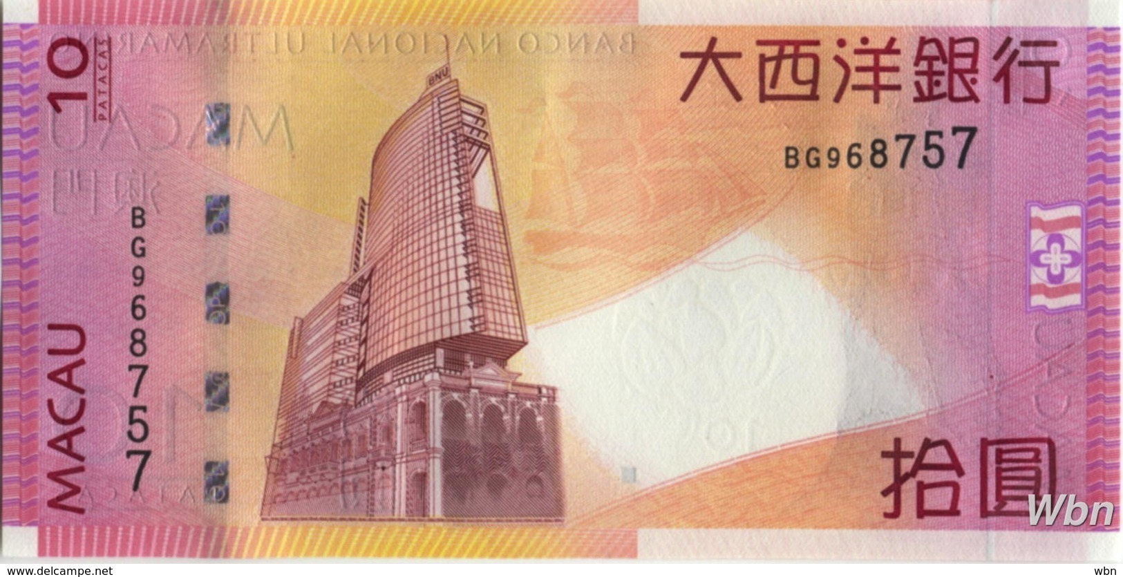 Macau (BNU) 10 Patacas (P80) 2010 -UNC - - Macao