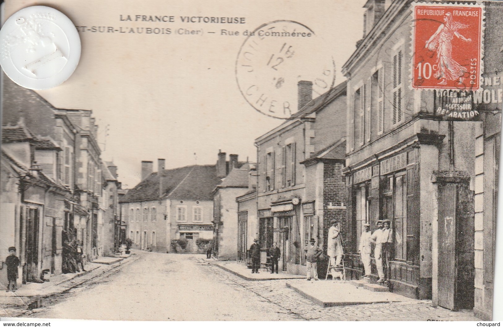 18 - Très Belle Carte Postale Ancienne  De  JOUET SUR L'AUBOIS   Rue Du Commerce - Autres & Non Classés