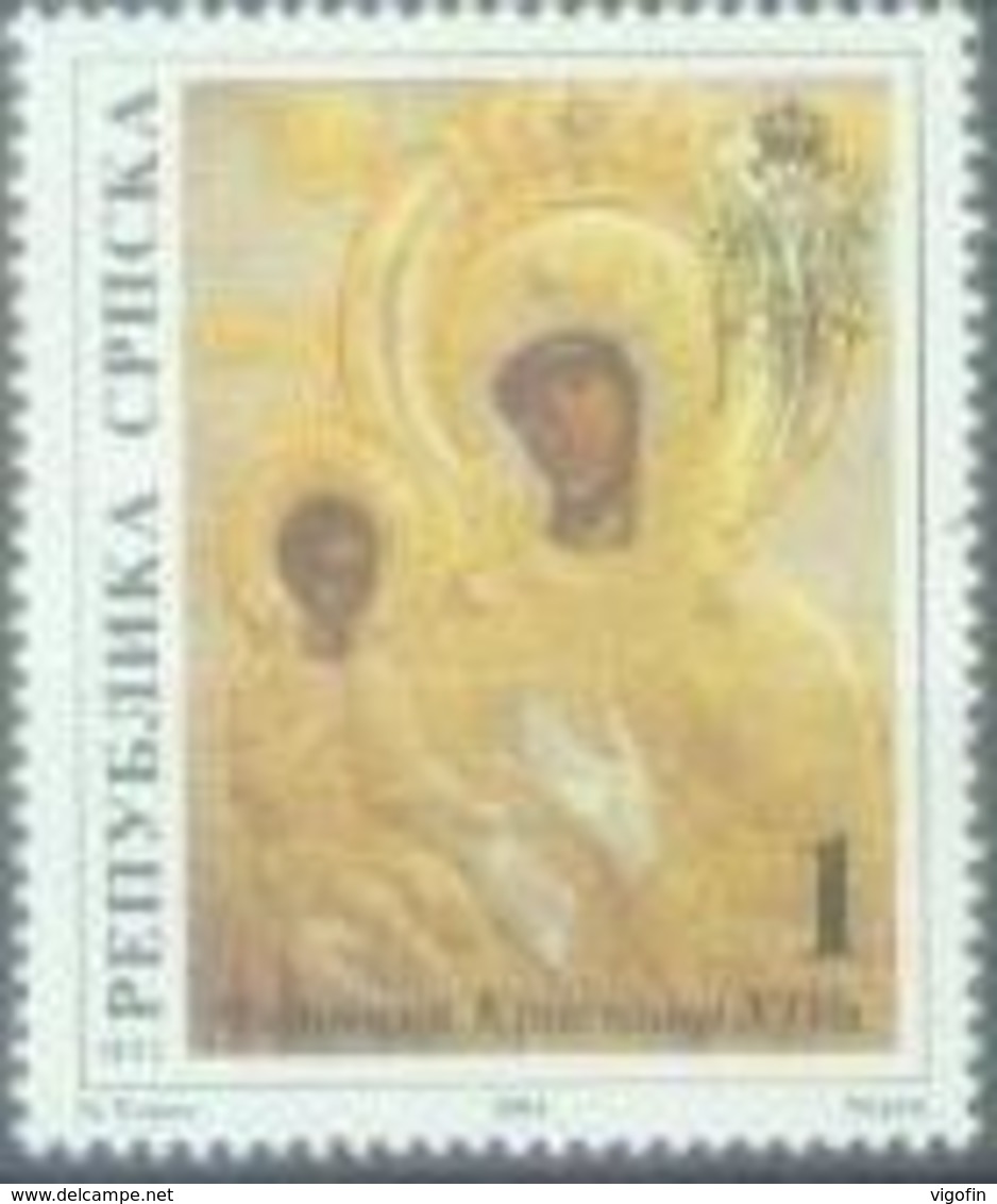 BHRS 1994-31 ICONE IN CHURCH CHAJNICHE, BOSNA AND HERZEGOVINA-R.SRPSKA, 1 X 1v, MNH - Bosnia And Herzegovina