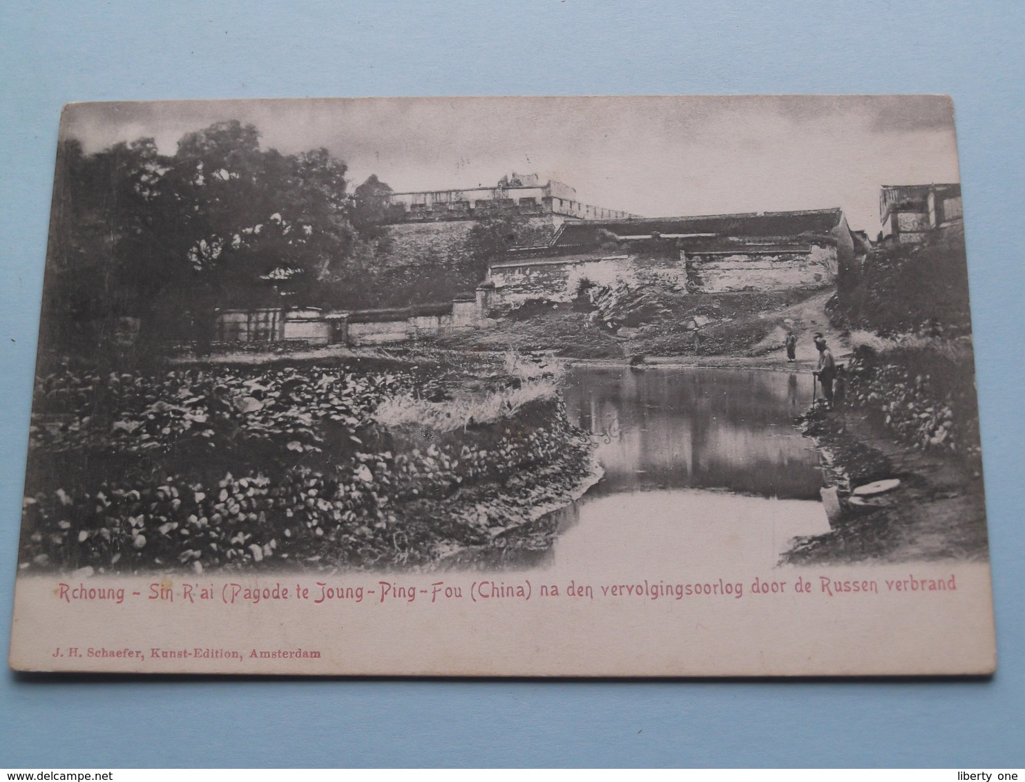 RCHOUNG - SIN R'AI ( Pagode Te JOUNG-PING-FOU ) China.( J. H. Schaefer ) Anno 1909 ( See / Voir Photo Svp ) ! - Chine