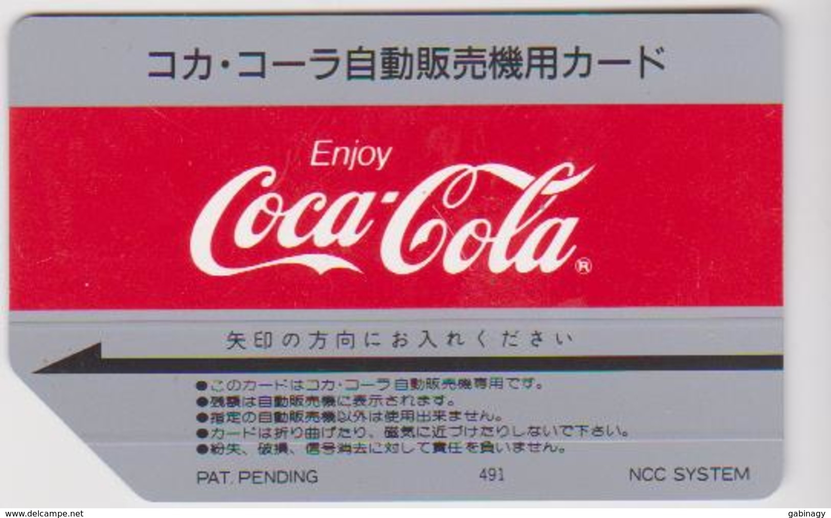 COCA COLA - JAPAN - PREPAID - Japan