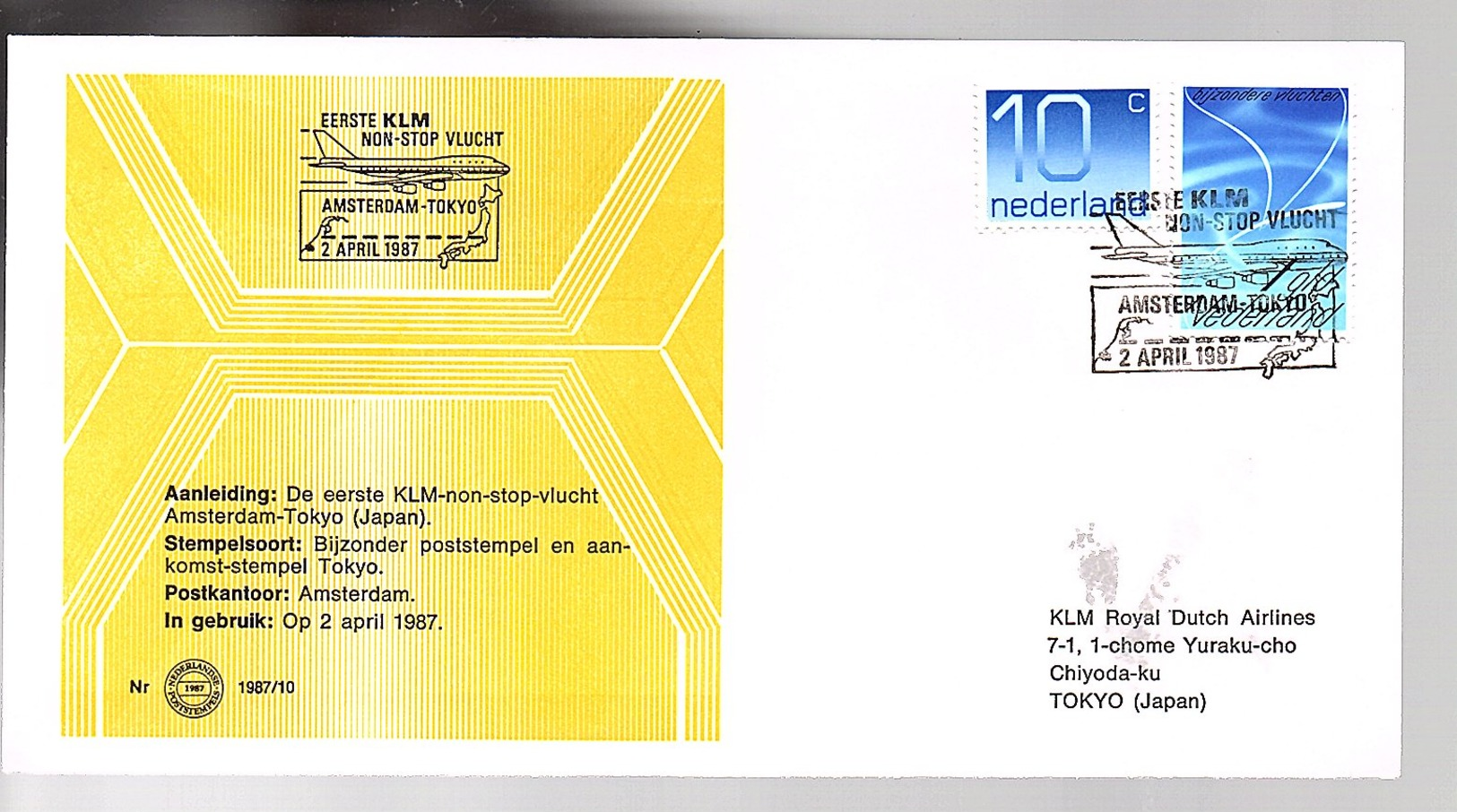 1987 1st Flight KLM Amsterdam > Tokyo Japan LIMITED QUANTITY ISSUED (EW-67) - Briefe U. Dokumente