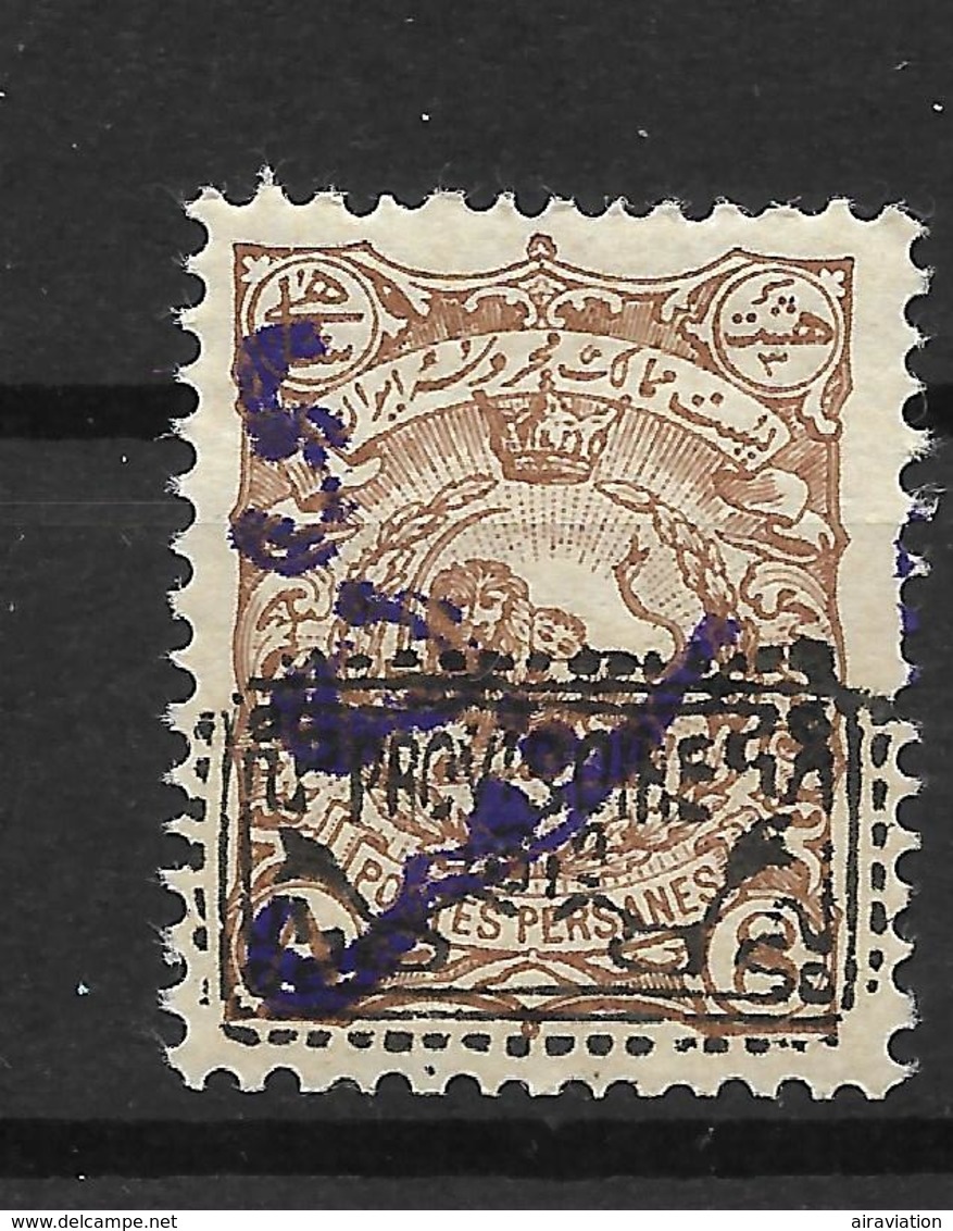 PERSE N°145, Neuf**, Variété De Surcharge, Cote +35€ - Iran