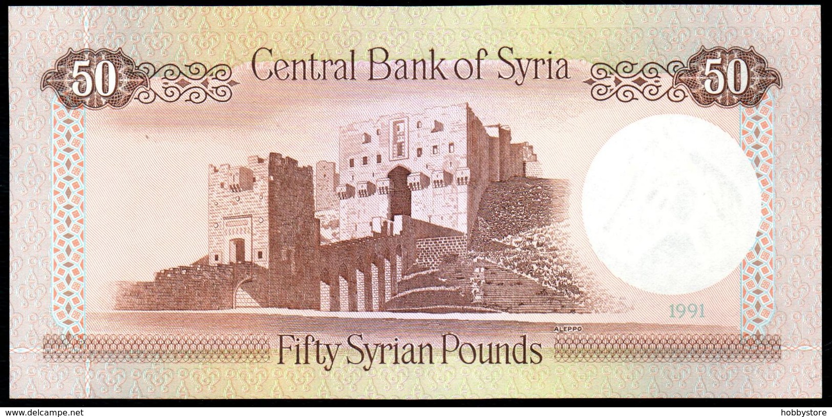 Syria 50 Pounds 1991 UNC - Siria