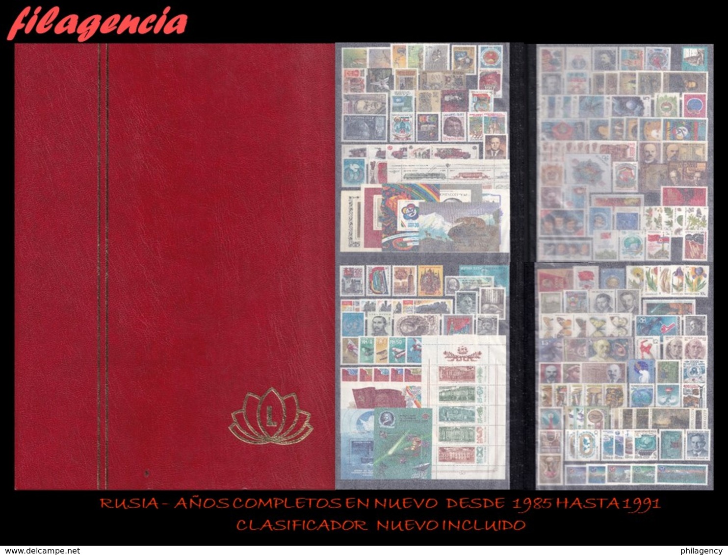 LOTES EN OFERTA. RUSIA MINT. COLECCIÓN 1985-1986-1987-1988-1989-1990-1991. INCLUYE CLASIFICADOR NUEVO - Full Years