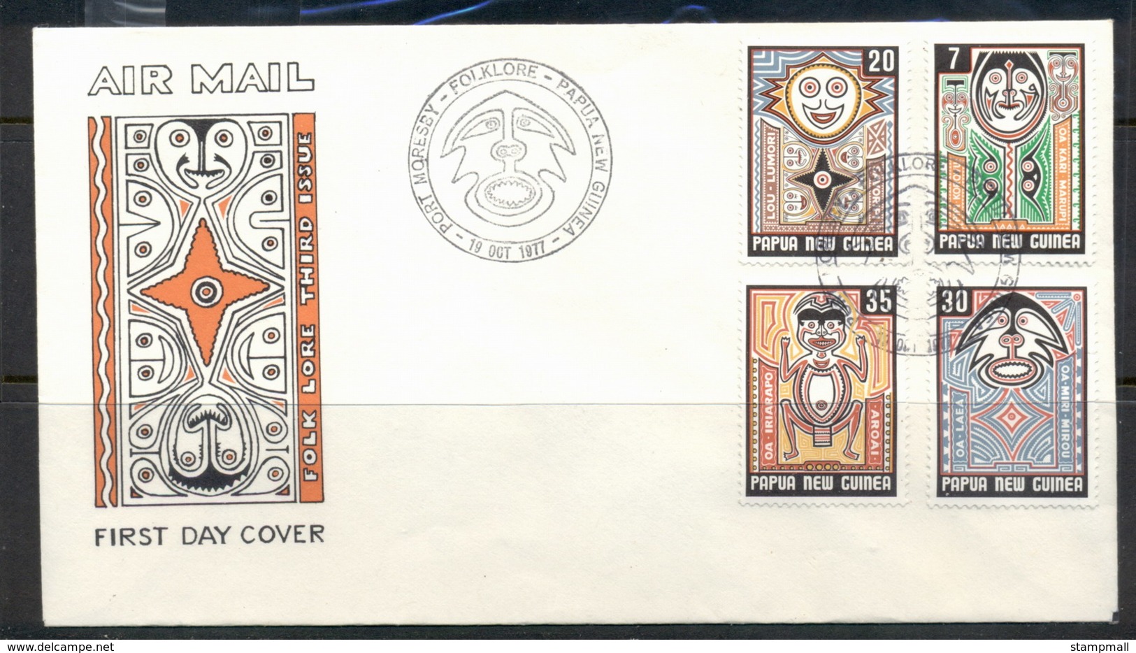 PNG 1977 Myths FDC - Papua New Guinea