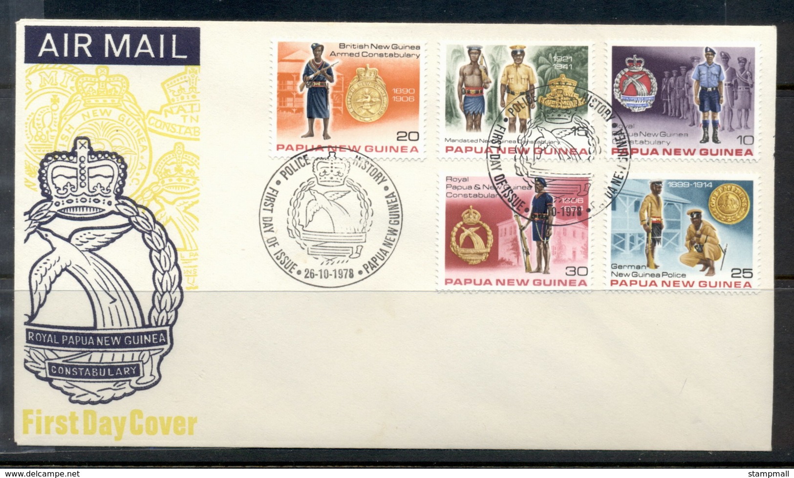 PNG 1978 Police FDC - Papua New Guinea
