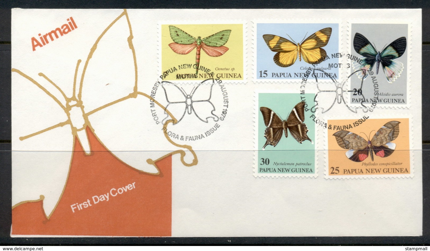 PNG 1979 Moths FDC - Papua New Guinea