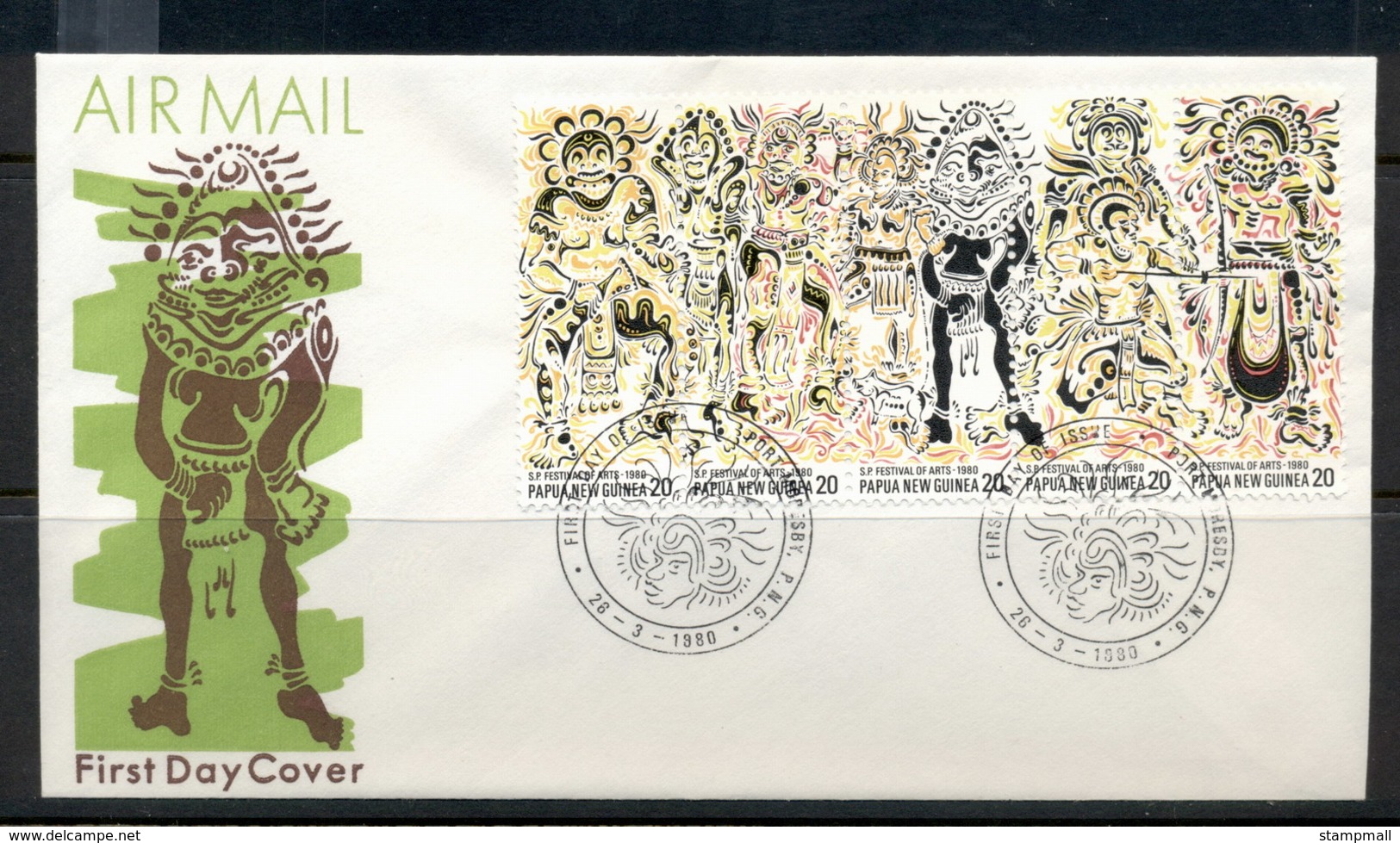 PNG 1980 Myths FDC - Papua New Guinea