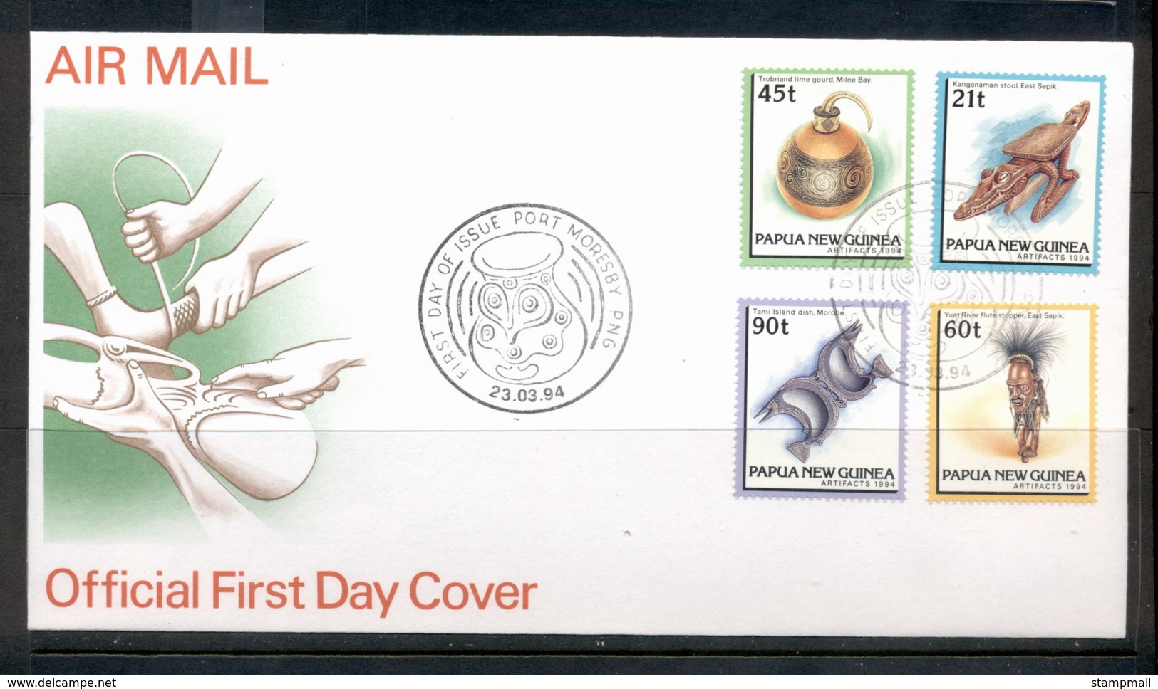 PNG 1994 Artefacts I(4) (21t,45t,60t,90t)FDC - Papua New Guinea