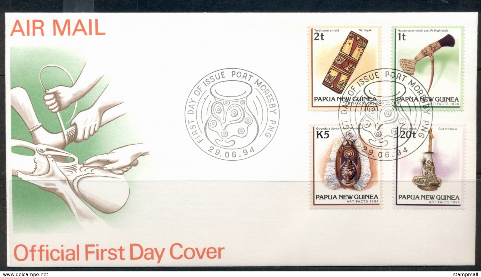 PNG 1994 Artefacts II(4) 1t,2t,20t,K5)FDC - Papua New Guinea