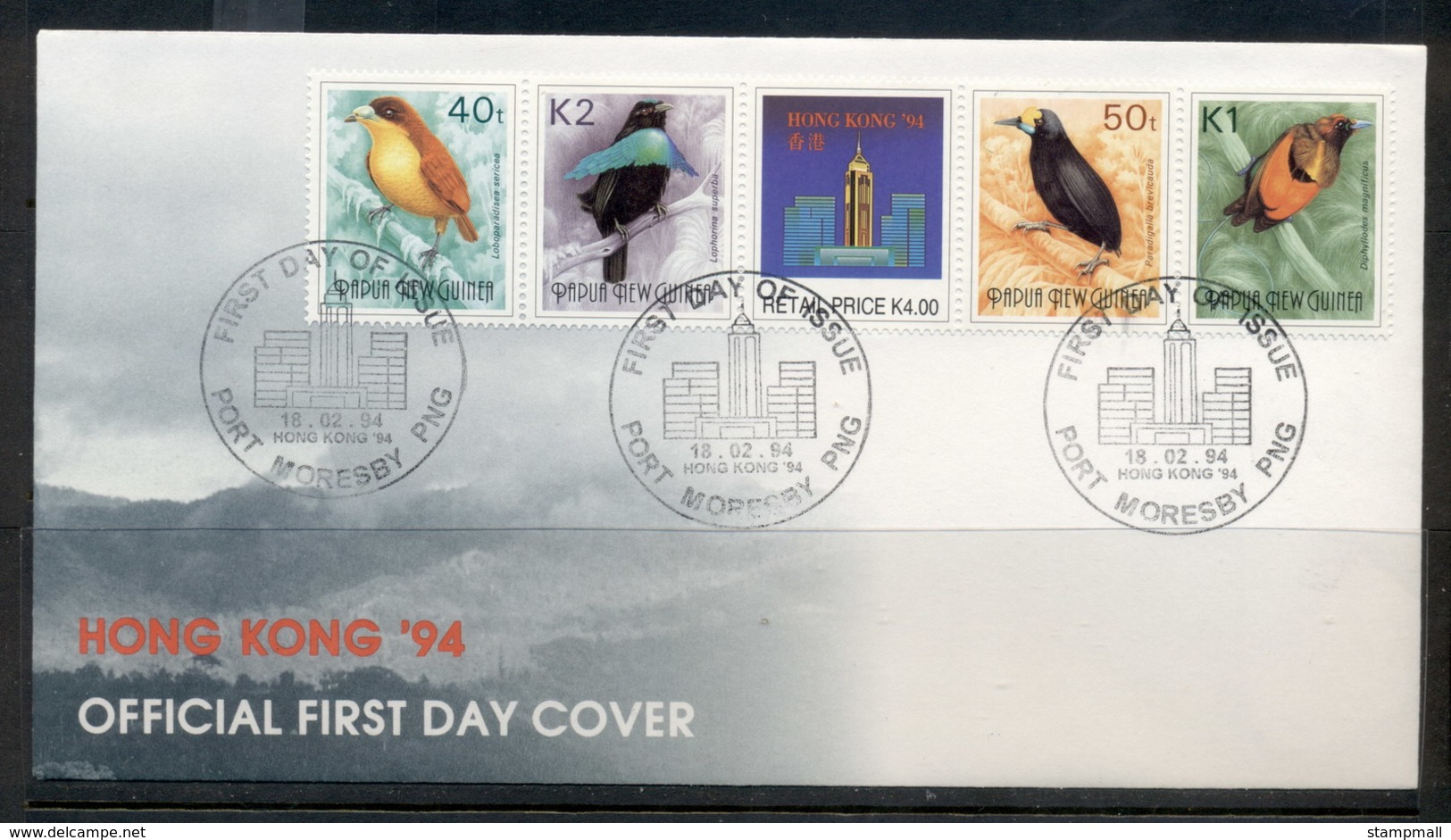 PNG 1994 Birds, Hong Kong Str + Label FDC - Papua New Guinea