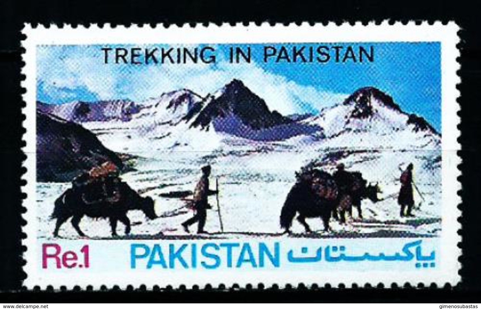 Pakistán Nº 572 Nuevo - Pakistán