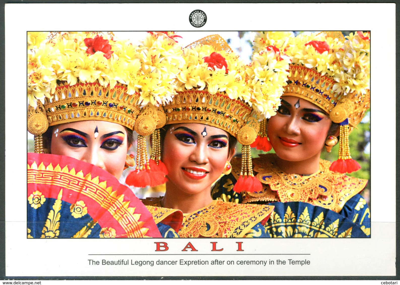 BALI - Costumi - Cartolina Non Viaggiata, Come Da Scansione. - Indonesia