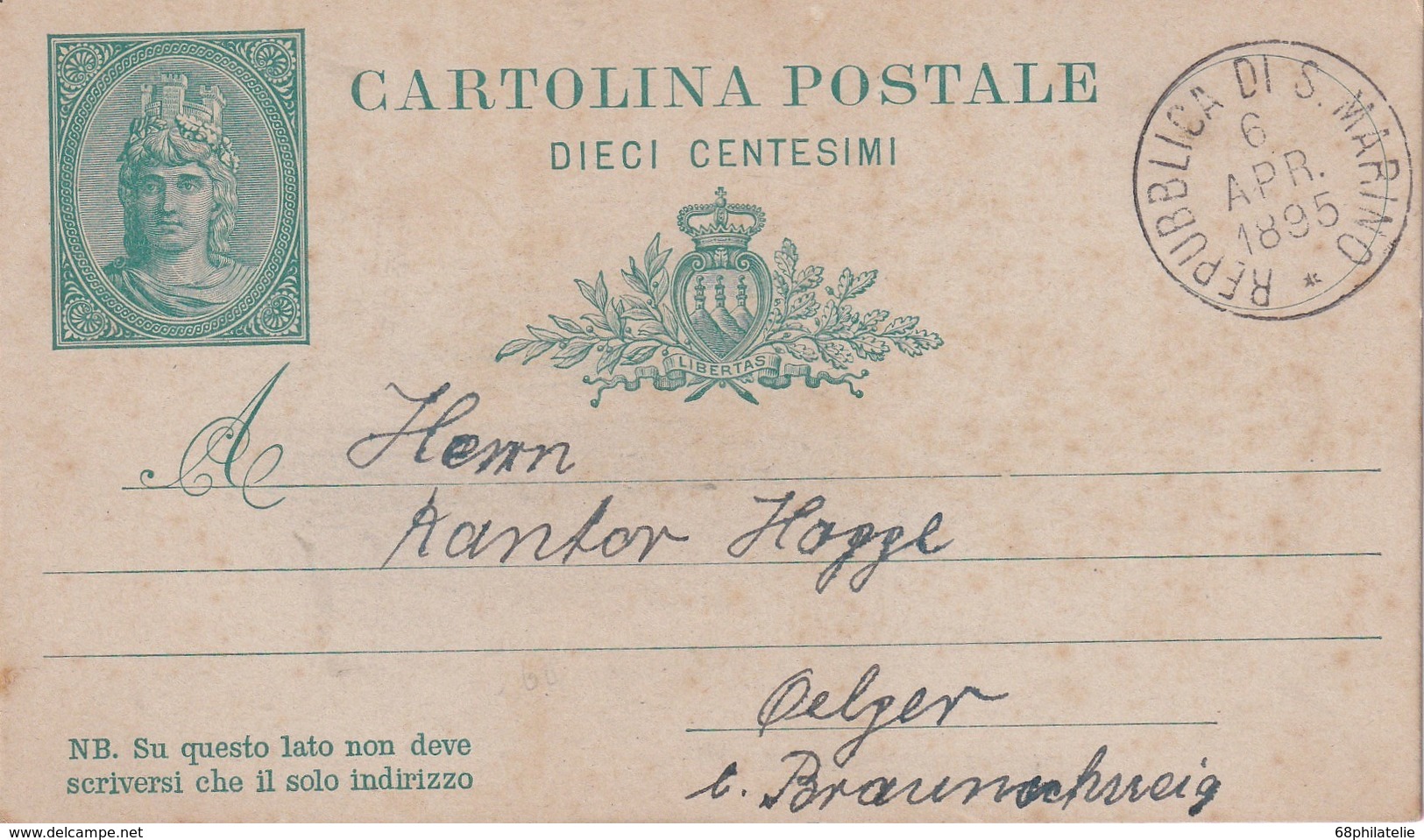 SAN MARINO  1895   ENTIER POSTAL/GANZSACHE/POSTAL STATIONERY CARTE - Entiers Postaux